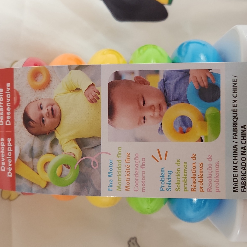 FISHER-PRICE Rock-a-Stack - Picture 11 of 12